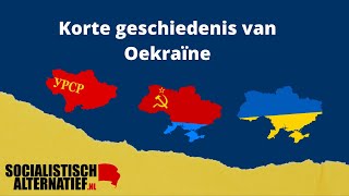 Korte geschiedenis van Oekraïne [upl. by Crespo]