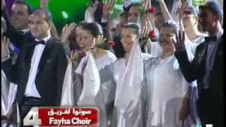 Arabs Got Talent  Semifinal  Ep11  Fayha Choir [upl. by Rossi]