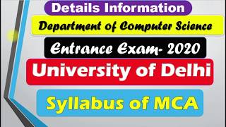 MCA Entrance Exam Syllabus 2020  DU MCA Entrance Exam 2020  syllabuspattern Addmition 2020 [upl. by Rucker]