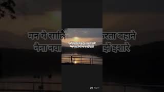 Saibo Full Video  Shor In The CityRadhika ApteTussharShreya GhoshalTochi Raina [upl. by Notsud44]