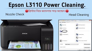 Epson l3110 Printer Colour Missing Problem Solve [upl. by Gahan]