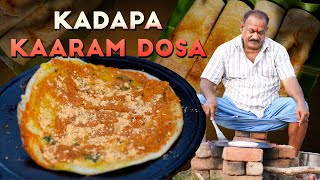 కడప కారం దోశ recipe with erra karam amp Bombay chutney  Southindian breakfast [upl. by Shah]