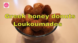 Greek honey donuts – Loukoumades [upl. by Shoemaker]