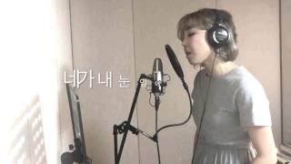 황인선 We Dont Talk Anymore Korean ver  Cover [upl. by Lluj]