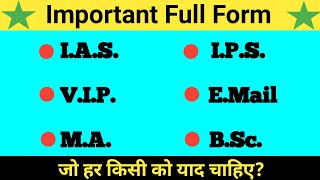 Explaining IAS amp IPS The Elite of Indian Bureaucracy [upl. by Enohpets]