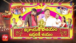 Extra Jabardasth  10th September 2021  Full Episode  Sudigaali Sudheer Rashmi Immanuel  ETV [upl. by Llenyr]