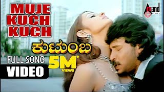 Googly  Bisilu Kudreyondu Full Song Video  Yash Kriti Kharbanda [upl. by Ahsinelg833]