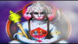 Hanuman Shabar Mantra  Very Powerful Mantra  Full Mantras [upl. by Comethuauc]