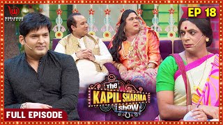 The Kapil Sharma Show Sufi Singer Rahat Fateh Ali Khan kapilsharma kapilsharmashow video [upl. by Peirce39]