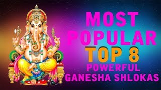 Tamil Ganapathi Songs  Vinayagar Devotional Songs  S P Balasubramaniam  T S Ranganathan [upl. by Arno418]