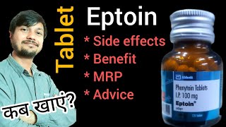 Eptoin tablet  Benefit  Side effects  MRP  Precautions  Advice  How it works in body [upl. by Aicatsal]