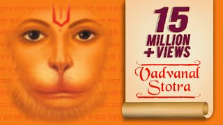 Hanuman Mantra  Vadvanal Stotra  Hanuman Mantra To Remove Negative Energy  Kedar Pandit [upl. by Aicatsue]