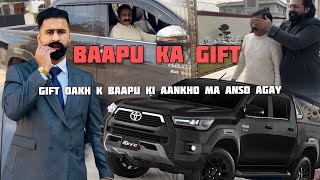 Surprising Bappu with a new Car 🚘  Aj to dünya 🌎 jeet li mainay [upl. by Airal]