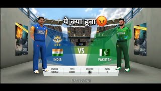 IND vs Pak  Babar Azam🤯 WCC3 cricket gameplay wcc3 cricket gaming [upl. by Endor467]