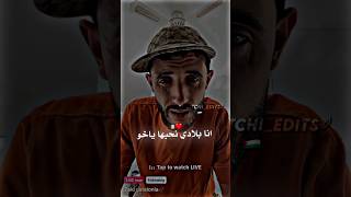 Zaki Katalonia  تحيا الجزائر ❤💚🤍 haragadz [upl. by Ludmilla]