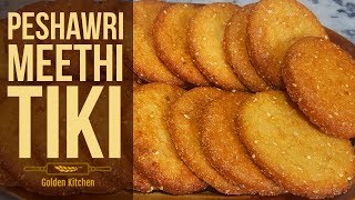 Meethi Tikiyan  How To Make Suji Meethi Tikiya  Koonday Recipe  Golden Kitchen [upl. by Sirrom]