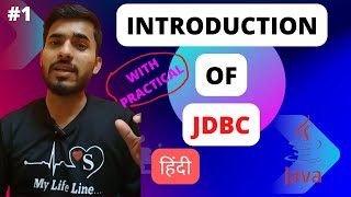 JDBC in Hindi  Introduction of JDBC [upl. by Burroughs357]