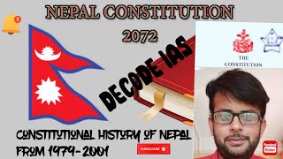 Nepal constitutional History l Part 3 l 19792001 From Referendum to the Royal Massacre Maoist [upl. by Weaks]