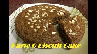 Parle G Biscuit Cake  Biscuit Chocolate Cake  Biscuit Cake in Cooker [upl. by Edia306]