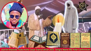 📢🔥Serigne Mame Mor Kébé Ndiarignou Khassida yi💖Journée Khassida Touba Notto Gouye Diama 03 Juin 2023 [upl. by Keemahs]