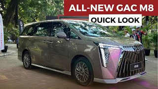 The AllNew 2024 GAC M8  Quick Look [upl. by Reld]