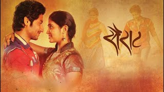 Sairat Marathi Movie  Sairat Marathi full Movie Review Facts [upl. by Fisoi705]