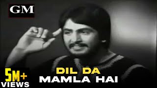 Phir Tote Se Boli Maina Full Song Film  Hadh Kar Di Aapne [upl. by Ddot421]