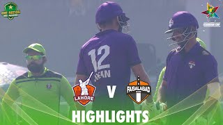 Full Highlights  Lahore Whites vs Faisalabad  Match 25  Pakistan Cup 202324  PCB  M1V1A [upl. by Rech]