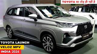 TOYOTA LAUNCH VELOZ 7SEATER MPV IN INDIA 2024  PRICE REVIEW LAUNCH DATE FEATURES  UPCOMING CAR [upl. by Molohs985]