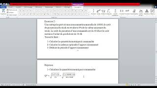 gestion budgétaire  budget dapprovisionnement  modèle de Wilson TP [upl. by Taub]