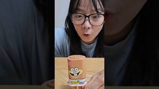 SpongeBob Squirrel Jelly 스폰지밥 다람이 젤리 [upl. by Chamkis]