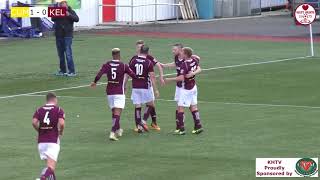 Cumbernauld Colts v Kelty Hearts  Lowland League 3818 [upl. by Yentirb]