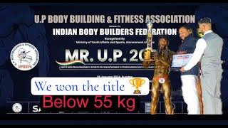 Part2  We Won Mr UP 2024 Sultanpur  IBBF  Below 55kg  Pintu Singh Coach bodybuilding gym [upl. by Eppie]