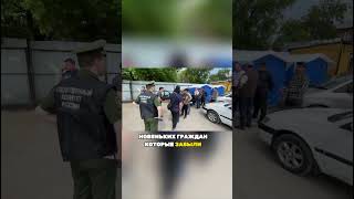 Мигрант с ВИЧ отказался ехать в военкомат новосибирск мигрантывроссии новости россия важно [upl. by Pelagia]