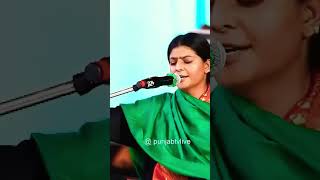 Nooran Sisters  Patakha Guddi Drill TikTok Remix Lyrics  ali ali ali [upl. by Ilaire19]