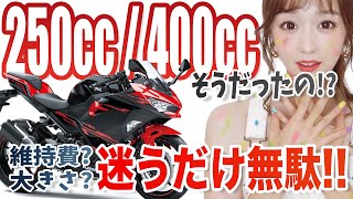 CSM購入で感じた、買っちゃいけない買い方＆メリットデメリット。仮面ライダーディケイドライバーケータッチ戦極ドライバータイフーンSHFiguartsライドブッカー [upl. by Erihppas]