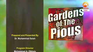 Huda Live Streaming on youtube  Gardens of the Pious AlAdab AlMufrad july 31st 2024 [upl. by Oriana]