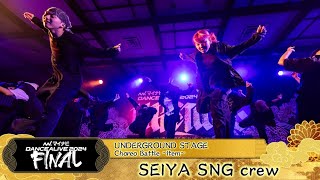 SEIYA SNG crew／ Choreo Battle item ／ マイナビDANCEALIVE 2024 FINAL [upl. by Assirehs]