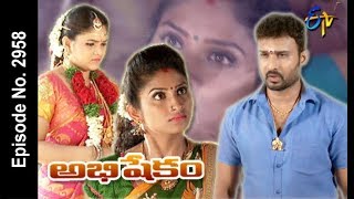 Abhishekam  10th July 2018  Full Episode No 2958  ETV Telugu [upl. by Fabyola]