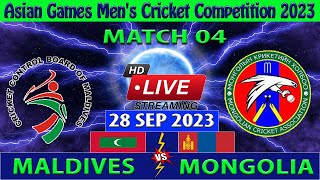 Maldives vs Mongolia  MLD vs MNG  4th Match of Asian Games Mens Cricket Competition 2023 Live [upl. by Millwater]