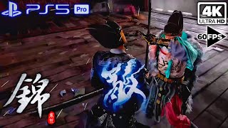 PROJECT JINYIWEI – Exclusive Extended Gameplay PS5 PRO  4K 60FPS [upl. by Nilrah426]