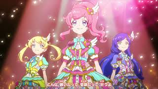 Kiratto Pri☆Chan OP 4  ダイヤモンドスマイル [upl. by Nnateragram]