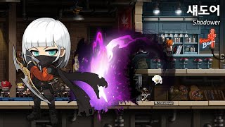 MapleStory Destiny Adventurer Remaster  Shadower Skill Showcase [upl. by Elleivap]