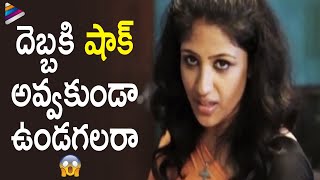 Supriya Aysola Surprises Vikram Shekar  Sasesham Telugu Movie  Satyam Rajesh Latest Telugu Movies [upl. by Caro766]