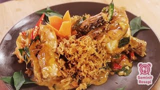 Resepi Butter Prawn  Seminit Resepi [upl. by Kenimod]