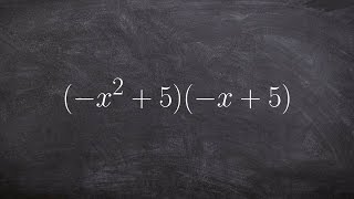 Multiplying Polynomials  Math Tutorial [upl. by Legnaros520]