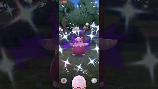 Pokémon GO  Shiny Shadow Drowzee [upl. by Drarreg]