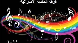 Omani balochi song 2019 [upl. by Ateiram]