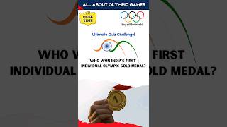 Guess Who Won Indias First Individual Olympic Gold olympicgames2024 indiaatolympics sportsquiz [upl. by Malan]