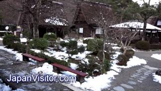 Gassho Mura Gero Onsen  下呂温泉合掌村 [upl. by Tanney]